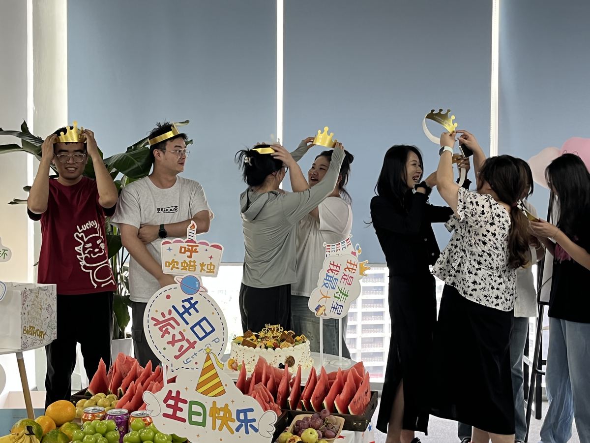 员工生日会 · 庆祝现场