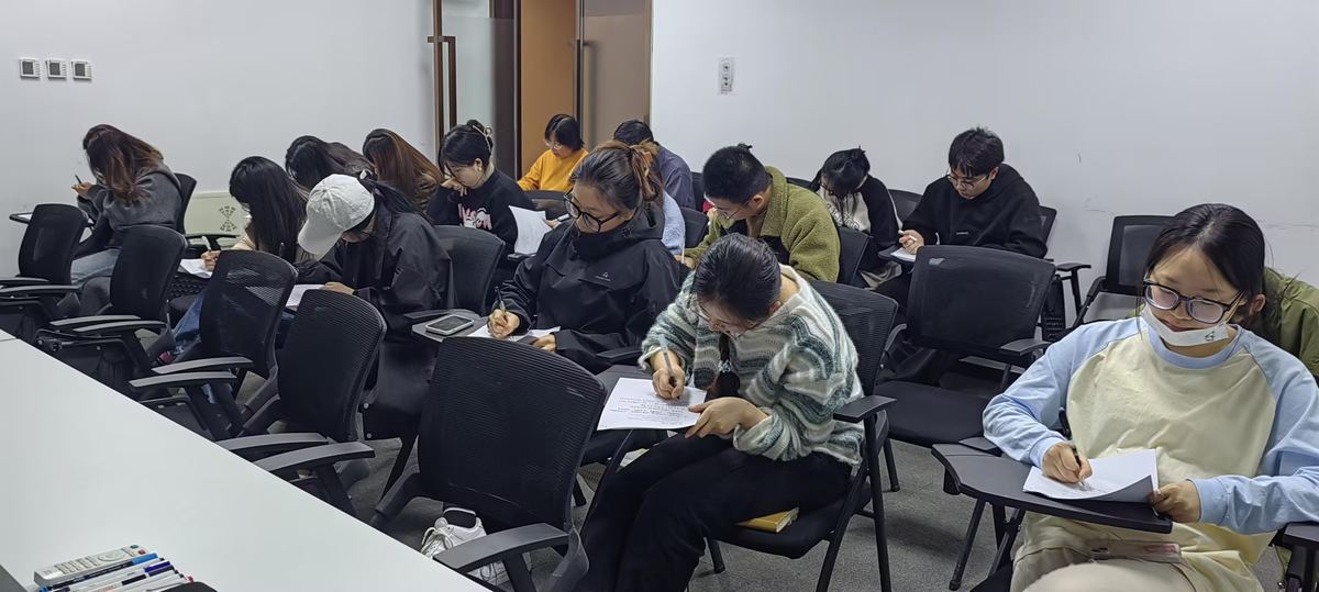 高教知识竞赛 · 现场作答