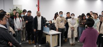专业技能课程培训 · 经验分享
