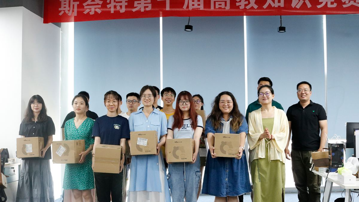 专业技能课程培训 · 活动现场