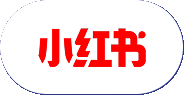 小红书