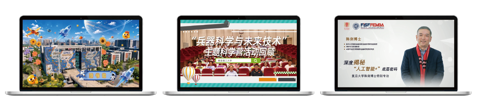 影视案例 · 组1